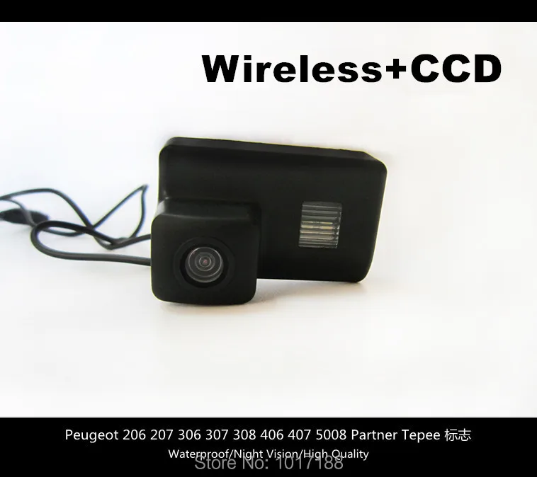 Peugeot 206 207 306 307 308 406 407 5008 Partner Tepee2061____