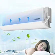 Кондиционер лобовое стекло младенческой анти-прямой удар воздушный колпак Регулируемая перегородка лобовое стекло повесить ветрозащитный baffle mx6041502