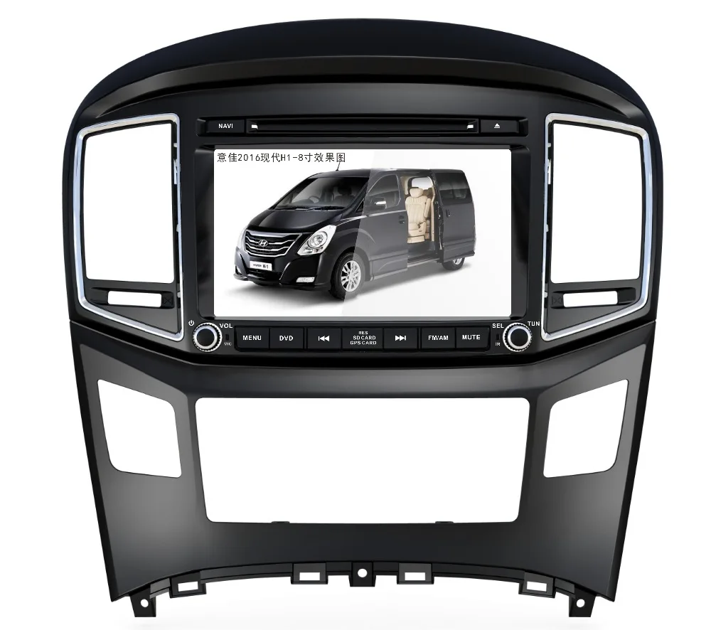 Глушитель hyundai h1