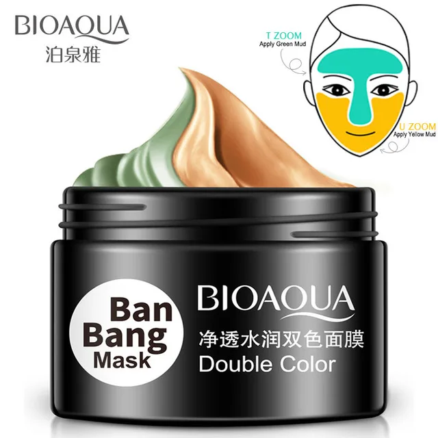 Бренд BIOAQUA двухцветная увлажняющая питательная маска грязевая Глубокая очистка
