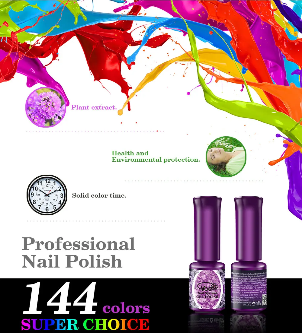Soak Off UV Гель лак 4 шт. 6 мл Бесплатная доставка ногтей гель для Pure Color 144 цветов