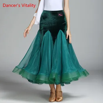 

Dancer's Vitality 2017 New Ballroom Dance Skirt Net Yarn Irregular Cupcake Dress For Salsa Samba Tango Ballroom Costume Skirt