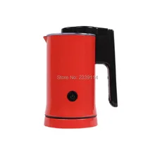 Полностью автоматическая машина пены горячего и холодного молока электрическое молоко beater Необычные кофе пены молока машина чашка для латте домашнего теплого молока