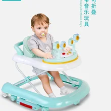 Детские ходунки опрокидывающиеся для мальчиков и девочек Детские ручные ходунки Складной школьный автомобиль