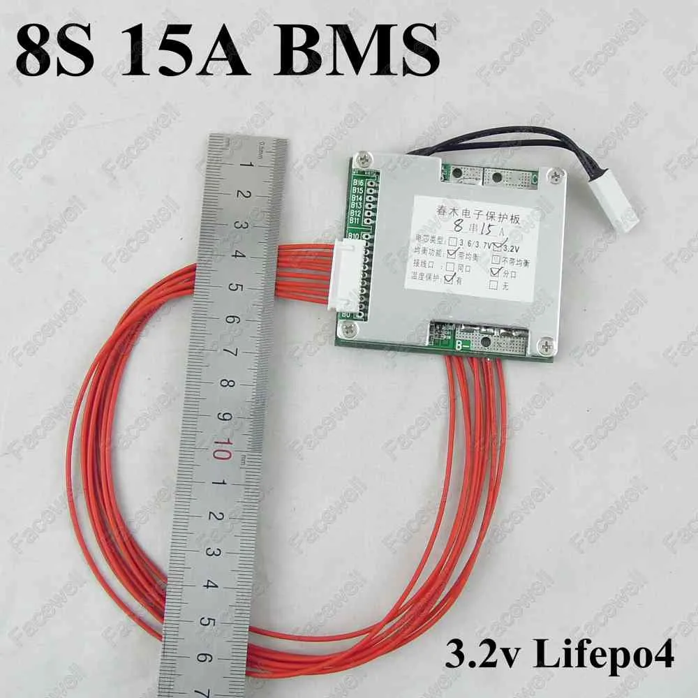 WaterMark1476