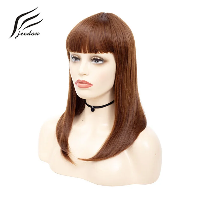 Jeedou Long Straight Hair Wig With Tidy Bangs Reddish Brown Color