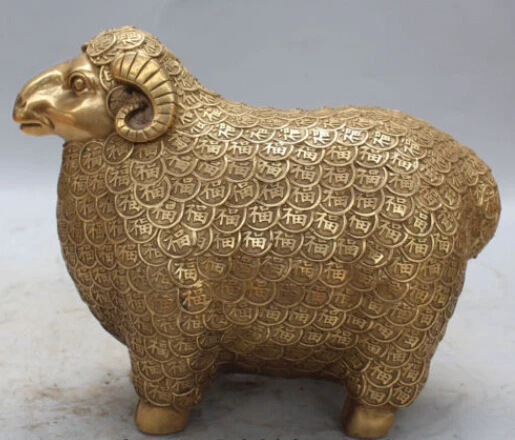

RHS0047 10" Chinese Bronze FengShui Auspicious Animal 100 "Fu" Sheep Goat Zodiac Statue