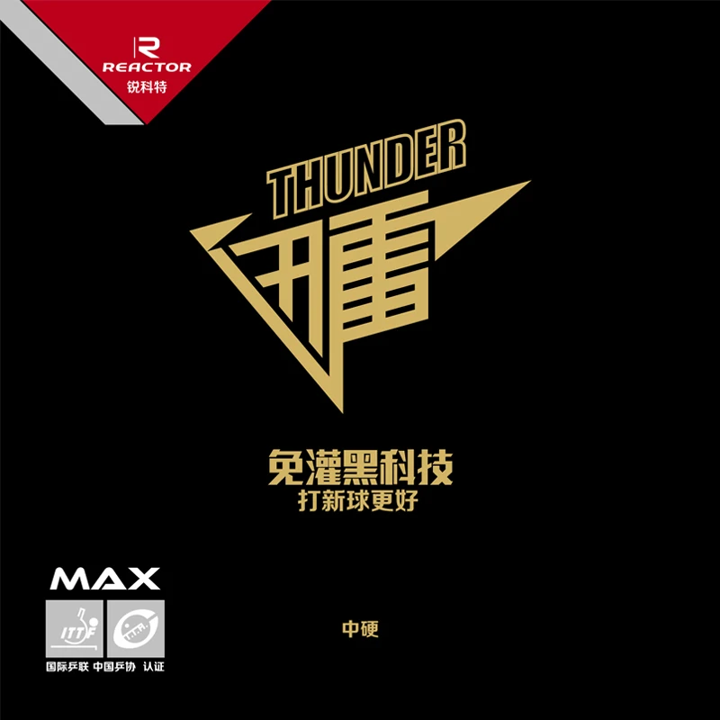 Оригинальный реактор Thunder Pips In 40 + резина для настольного тенниса с губкой