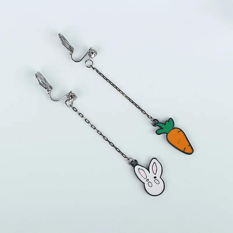 8781376413_211219926