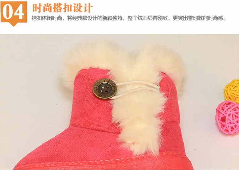 child snow boots-16