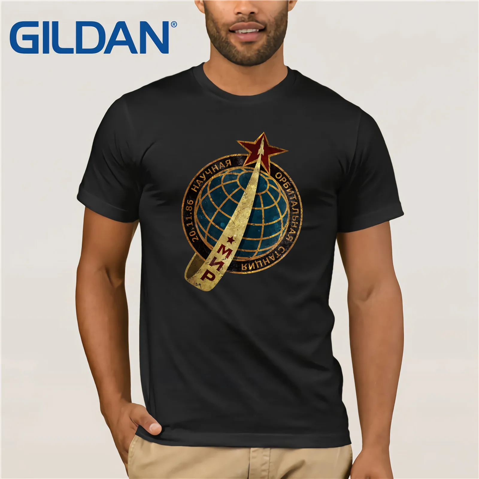 

Gildan Brand Russia CCCP MNP 86 Emblem Space Exploration Program T-Shirt Summer Men's Short Sleeve T-Shirt