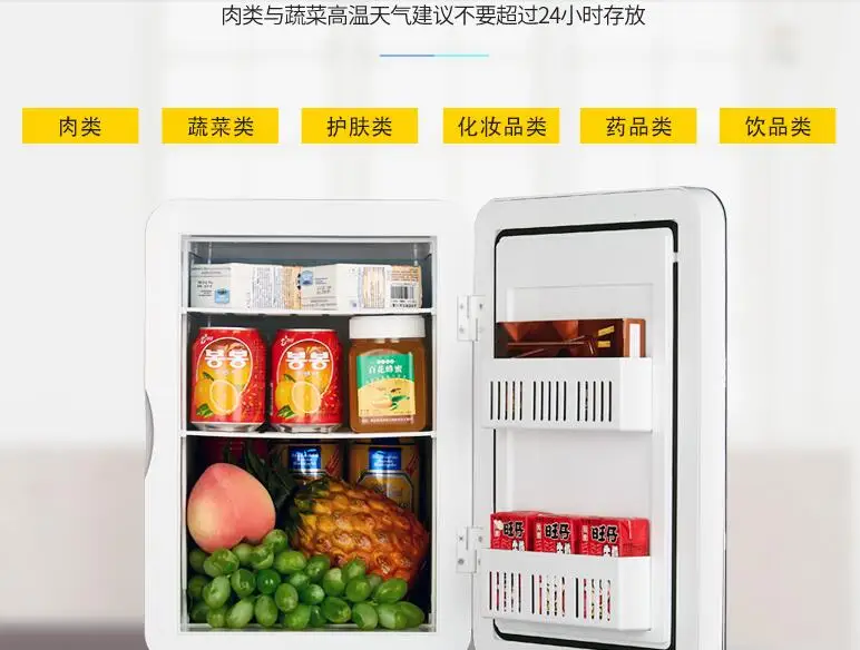 hyundai mini fridge
