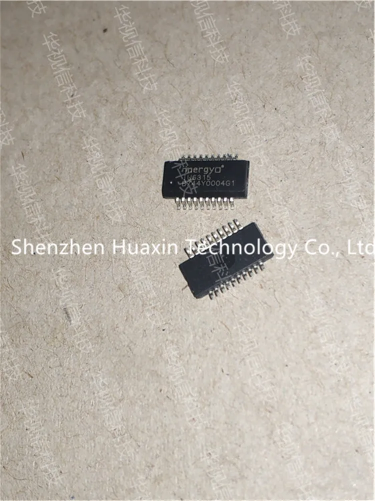 

Iu6315 New Import Professional Allocation Chip