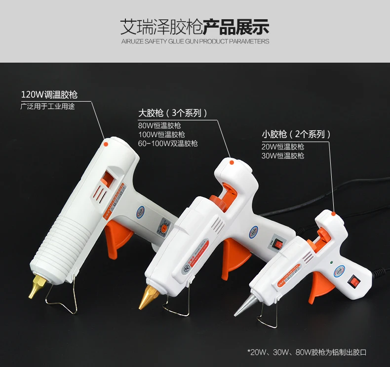 gun-12