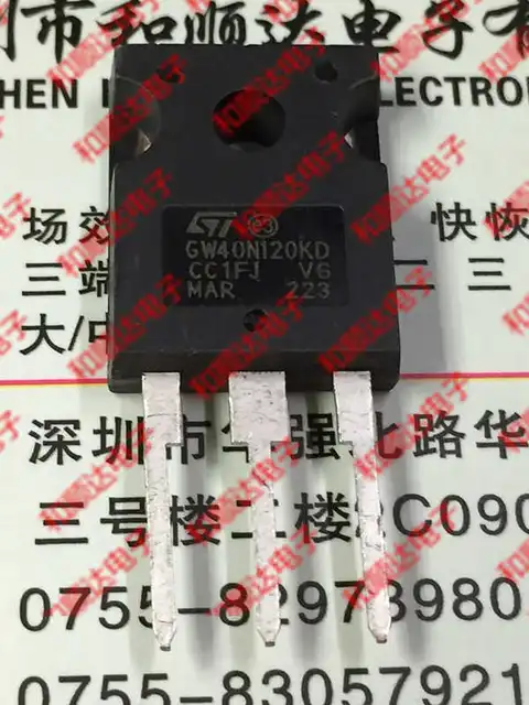 GW40N120KD ST GW40V60DF GWT40H65FB GW19NC60HD GW30NC60W GP7NB60KD ...