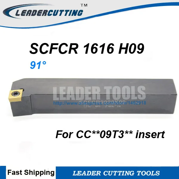 

SCFCR 1616 H09 CNC turning tool holder, SCFCR/SCFCL External turning tools, Lathe cutting tool,CNC tool For CCMT060204/08 Insert