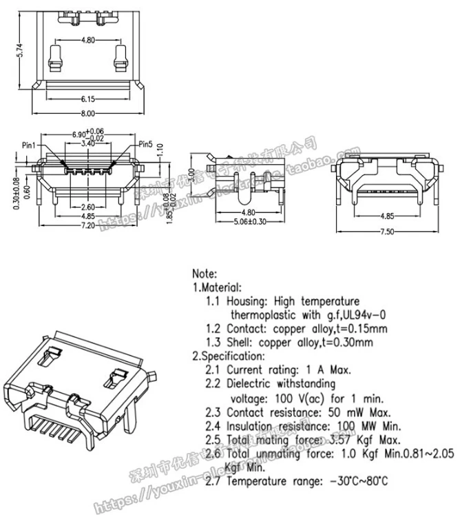 20 шт. мини usb разъемы Micro Jack Разъем Женский 5pin разъем для зарядки Micro USB 5Pin вставки пластины сиденья