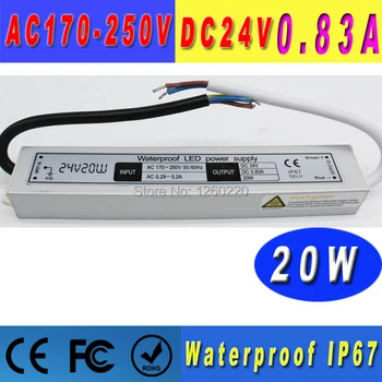 

Waterproof ip67 Electricity Switching Adapter DC 24V LED Power Supply 20W 0.83A for 3528 5050 led strip lamp