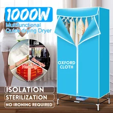 1000 Вт 220 В сушилка для одежды портативная бытовая электрическая сушилка многофункциональный инструмент Съемный шкаф стерилизация