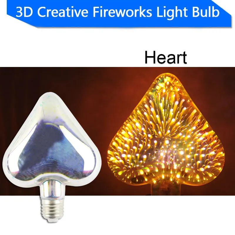Светодиодный светильник, 3D Звезда, светодиодный светильник Эдисона, E27, 220 В, A60, ST64, звезда/Сердце/бриллиант, лампада для рождества, дома, вечерние, декоративные лампы - Испускаемый цвет: Heart