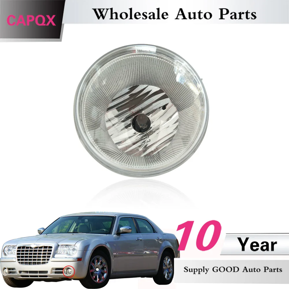 CAPQX для Chrysler 300C (LX) 2004 2012 Dodge dakota 2005 2009 переднего бампера Туман светильник бег DRL