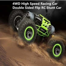 Двусторонняя флип RC Stunt автомобилей, 4WD высокое Скорость гоночных автомобилей 2-сторонняя трюковая машинка вездеход 2,4 ГГц преобразования Монстр трюк