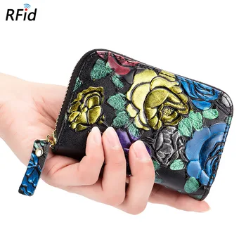 

High Quality Female Credit Card Holder Wallets Colorful Rose Embossed ID Cards Wallet Genuine Leather Zipper Change Purse QB278