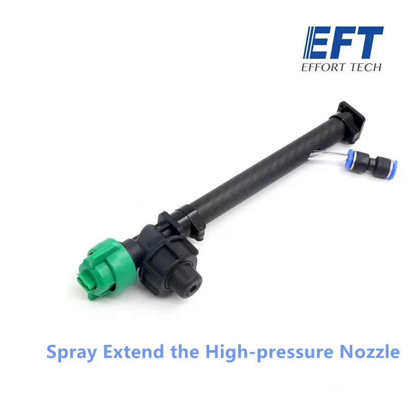 EFT Agricultural Sprayer Part Lightweight Fan Spray Extend the High-pressure Nozzle for DIY Agriculture Plant Drone Accessories