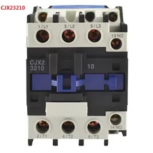 LC1D контактор переменного тока CJX2-3201 32A NC 3-фазный DIN рейка крепление электрический контактор переменного тока 24V 36V 110V 220V 380V