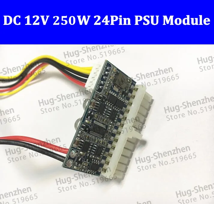 Cena DC 12V 250W 24Pin Pico ATX przełącznik pcio zasilacz samochodowy Auto Mini ITX wysoki moduł zasilania ITX Z1