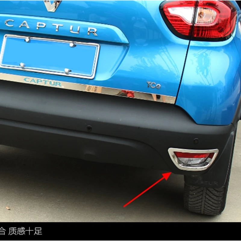 For Renault Captur 2014 2015 2016 ABS Chrome Exterior Rear Fog Lamp Light Cover Trims Decoration Frame 2Pcs/set Car Accessories |