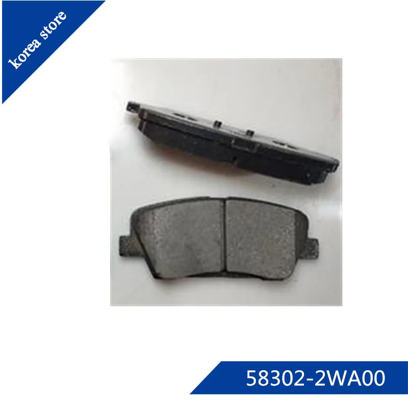 

hot sale Back Plate For Brake Pad for ix45 OEM 58302-2WA00