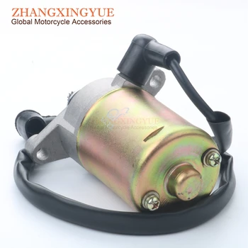 

Scooter Starter Motor for TNT MOTOR Roma Strada 50cc 4 stroke