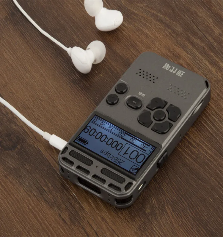 mini voice recorder (2)