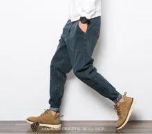 XS-3XL ! New Winter loose casual male pants harem pants plus size elastic hip-hop plus velvet jeans loose feet pant trousers !