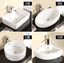 Kitchen counter basin round washbasin Art wash basin bathroom basin counter basin ceramic bathroom washbasin art basin wash basin fashion basin
