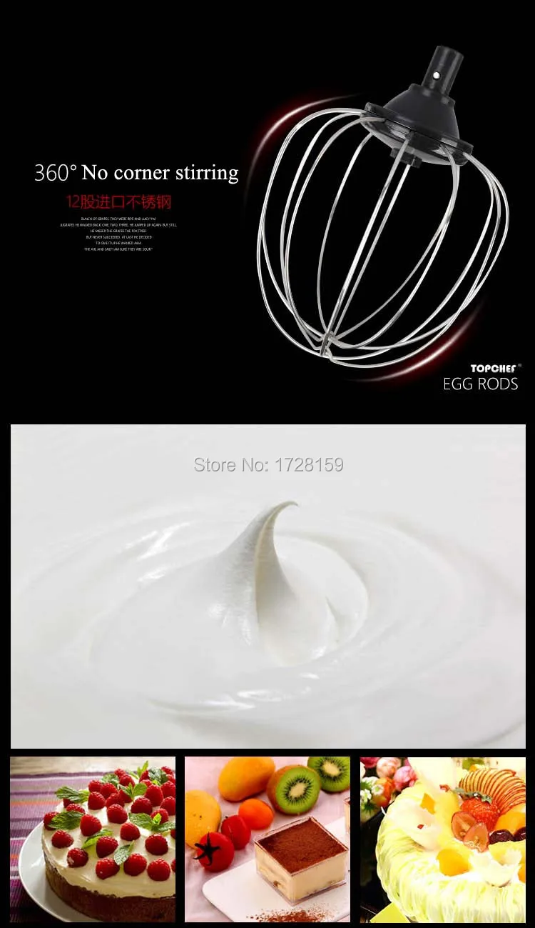 stand mixer, food mixer, food blender, cakeeggdough mixer, milk shakes, milk mixer (8)