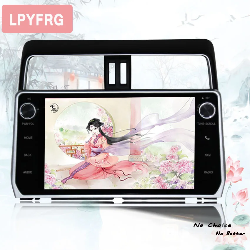 Excellent Autoradio Android 9.0 4GB+64GB Rom Car Dvd Player For Toyota Prado LC150 2018 2019 Multimedia Radio Gps Tape Recorder Head Unit 2