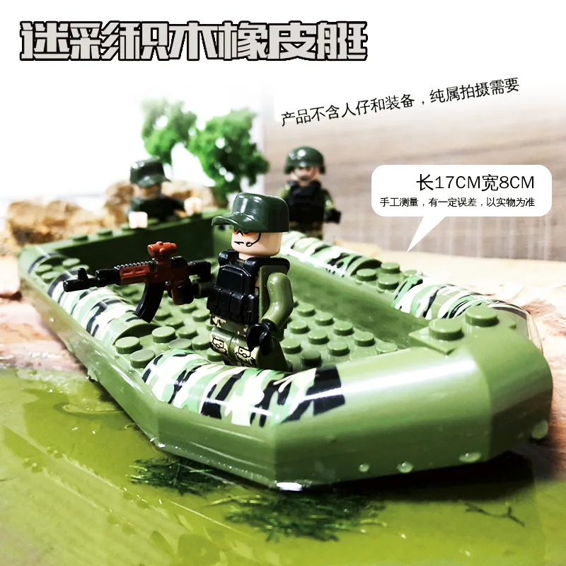 8764411267_659188897