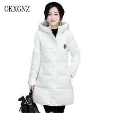 OKXGNZ Women Cotton Coat 2017 New Korean Version Large size pure Color Women Coat Medium Long