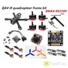 Мини-Дрон с камерой QAV-R Квадрокоптер 4x2x2 комплект рамок EMAX RS2205+ Littlebee 20A ESC 2-4S+ NAZE32 Rev6 10DOF+ TS5828