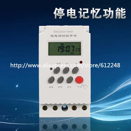 AC 220V 25A Programmable Electronic Timer Switch Control KG316T-II H1