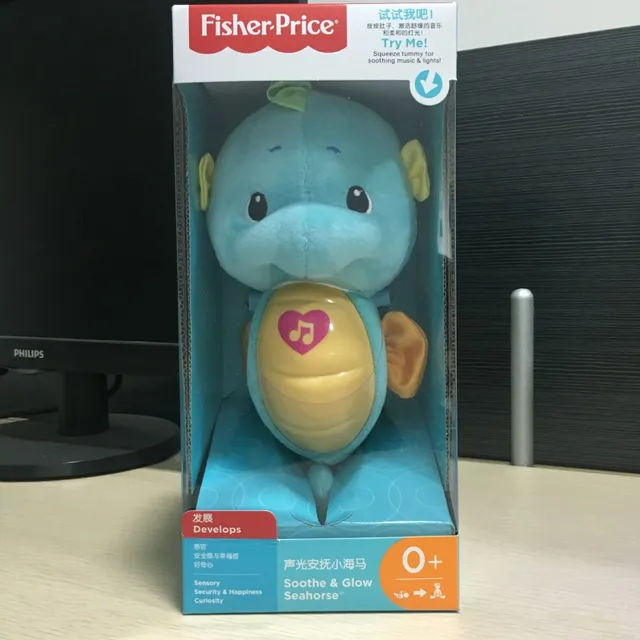 Cute Baby Toys Soft Plush toys Doll Seahorse Musical Sound Toys BB Child Sleep Lamp baby appease Nightlight Enlightenment Toys