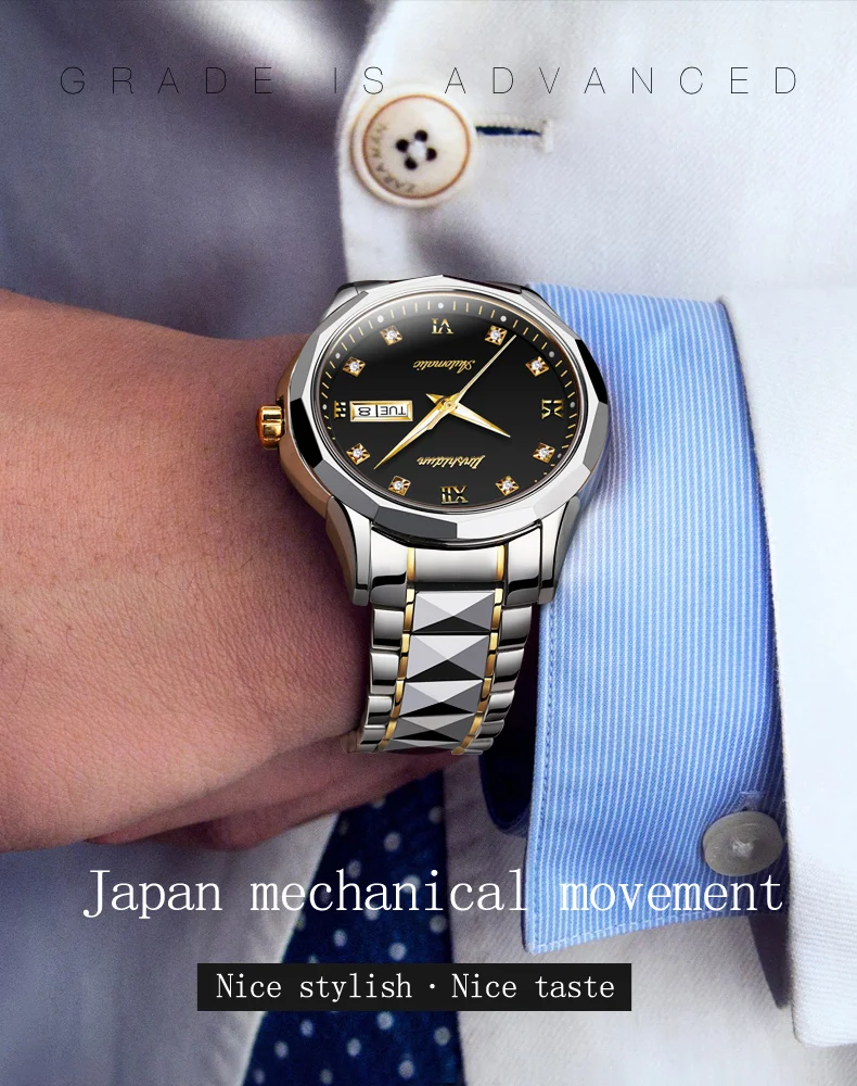 JSDUN 8813 Lady(14)