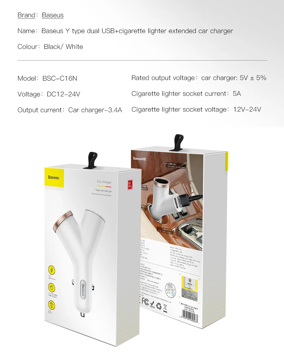 Carregador para Iphone Adaptador para Carro Isqueiro de Cigarro Baseus Carregador Duplo Samsung Xiaomi mi 3.4a Rápido 40w Usb 18 Cheap Adaptador de energia