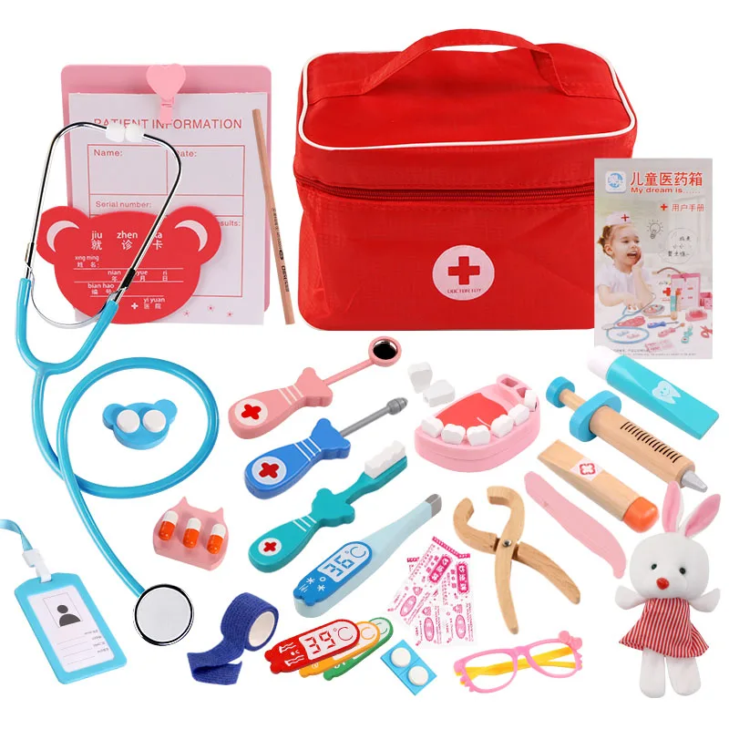 Детский деревянный Косплей доктора, игра, игрушка для ролевых игр, классические игрушки, симуляция больницы, ролевые аксессуары, набор инструментов, подарок - Цвет: yake