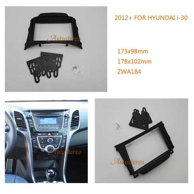 Автостерео Aftermarket радио фасции для HYUNDAI i30 Elantra GT 2012+ Dash CD отделка установочный комплект пластина объемная панель