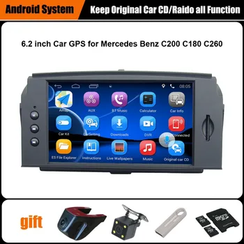 

Android 7.1 Upgraded Original Car multimedia Player Car GPS Navigation Suit to Mercedes Benz C200 180 260 with WiFi Mirror-link