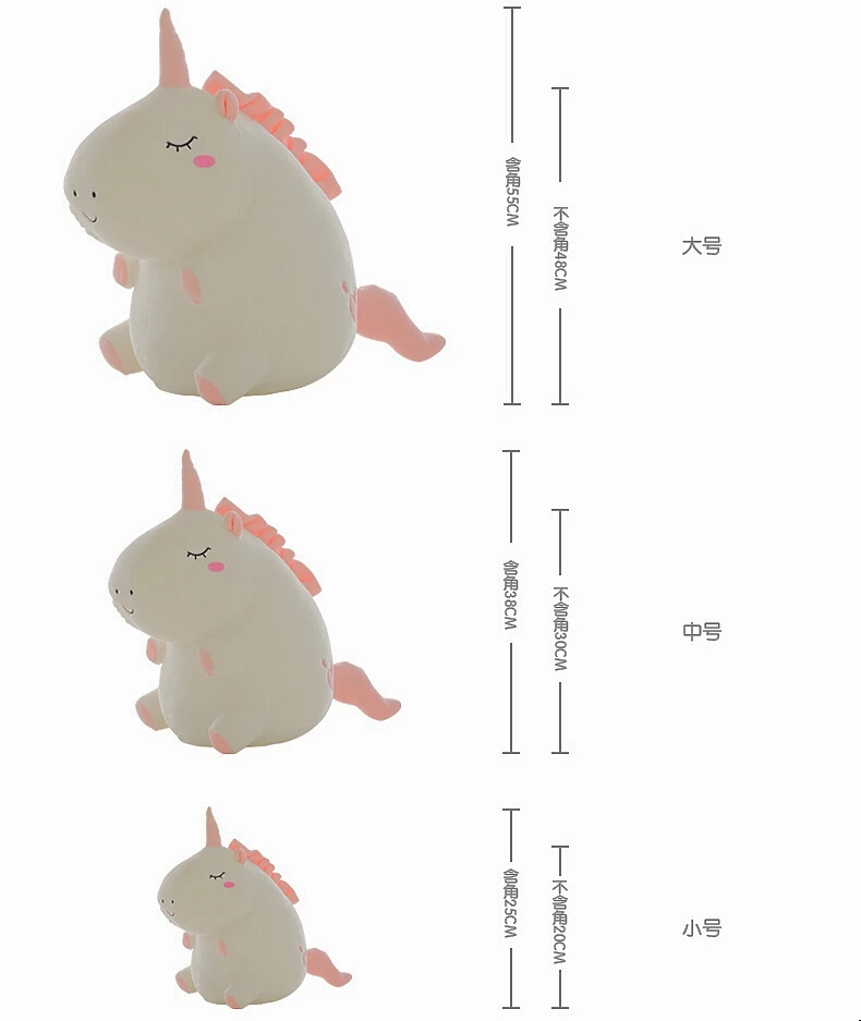 1 шт., милая плюшевая игрушка в виде единорога, толстая кукла в виде единорога, милая мягкая подушка в виде животного, детские игрушки для девочек, подарок на день рождения, Рождество