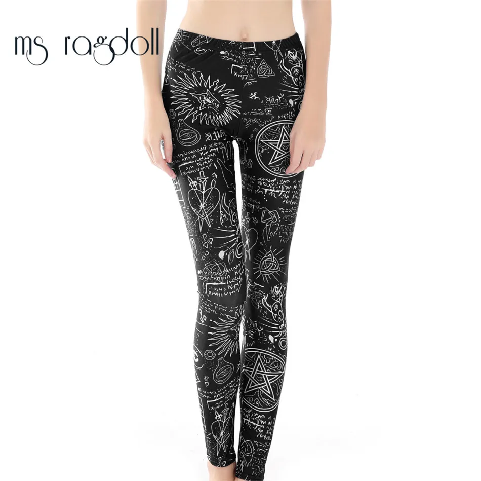 Plus Size Skinny leggings in Black with Drawstring Waist